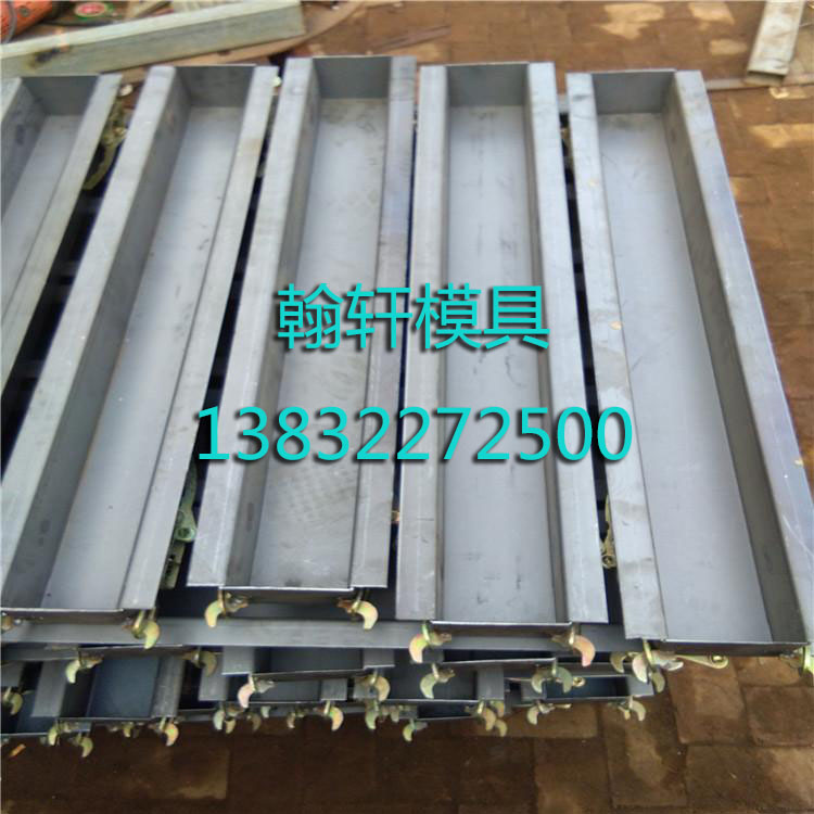 水泥標(biāo)志樁模具 水泥標(biāo)志樁模具
