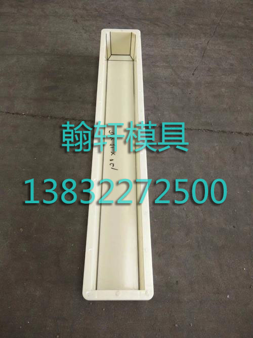 公路標(biāo)志樁模具 公路標(biāo)志樁模具